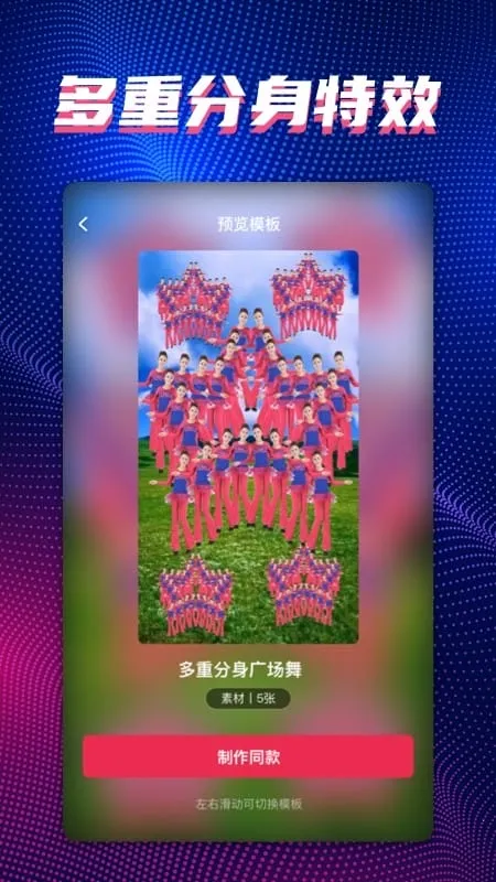 ����v3.3.0 ��׿���ͼ