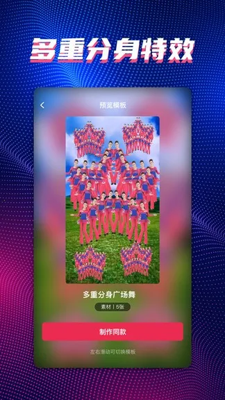 ����v3.3.0 ��׿���ͼ