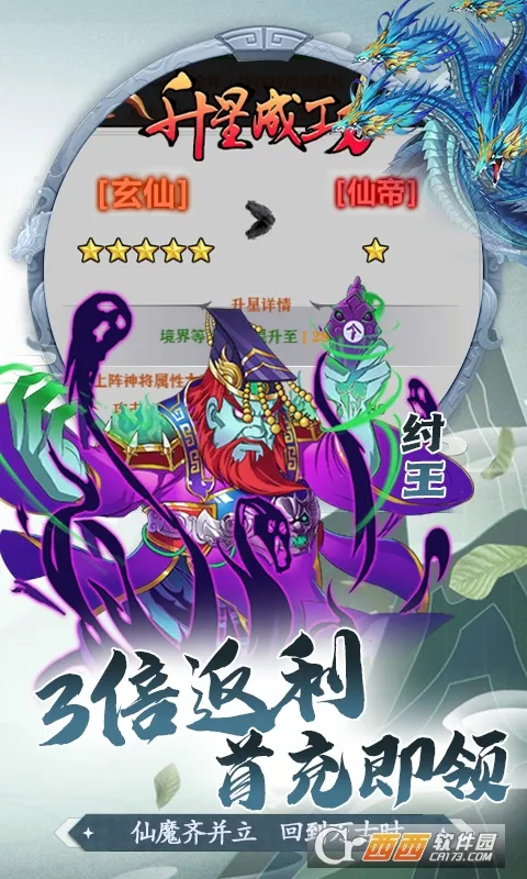 ����ѱ���������ֻ���v1.0.0 ��Ѱ��ͼ