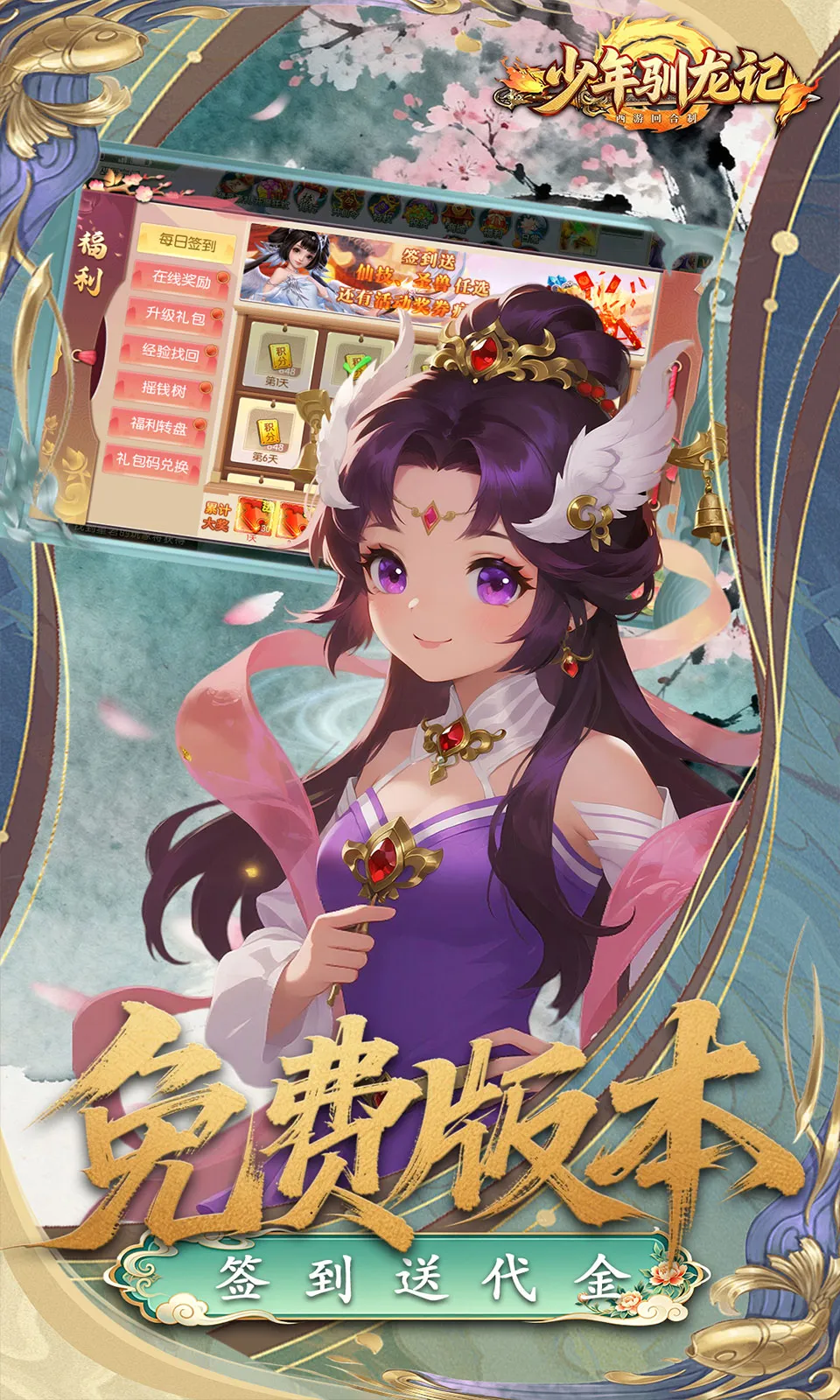 ����ѱ���������ֻ���v1.0.0 ��Ѱ��ͼ