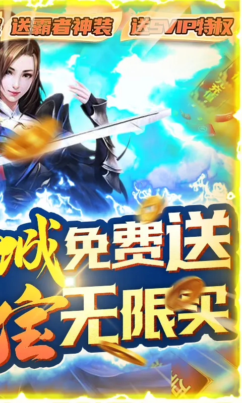 ����ѱ���������ֻ���v1.0.0 ��Ѱ��ͼ