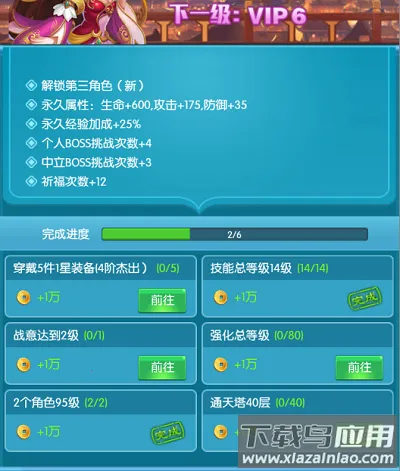 ����ѱ���������ֻ���