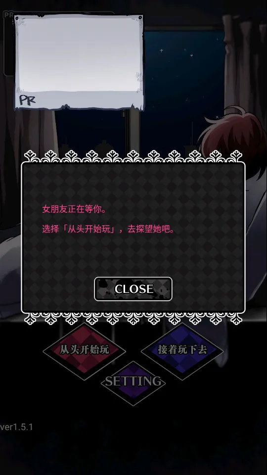 ɥʬŮ��22026�ٷ����°汾v1.5.2 �ֻ����ͼ