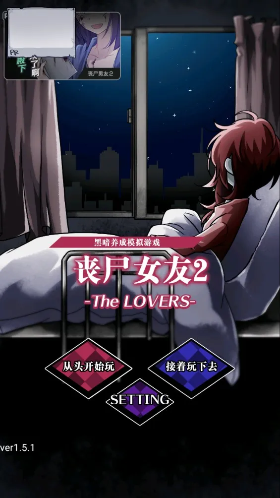 ɥʬŮ��22026�ٷ����°汾v1.5.2 �ֻ����ͼ