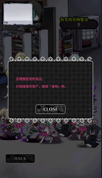 ɥʬŮ��22026�ٷ����°汾