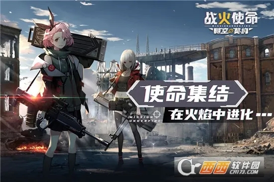 ս��ʹ��2026�ٷ�����v1.0.5 ��Ѱ��ͼ