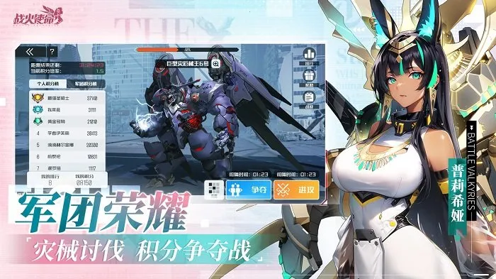 ս��ʹ��2026�ٷ�����v1.0.5 ��Ѱ��ͼ