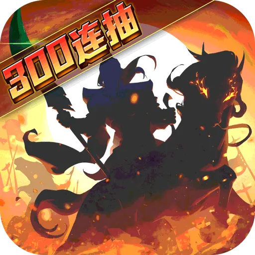 ��ʥ����2026���ذ�װv0.23.1 �ٷ�����