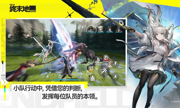 ���շ�����ĩ��2026�ٷ����°汾v0.8.24 ��׿���ͼ