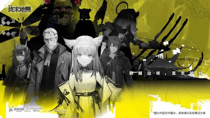 ���շ�����ĩ��2026�ٷ����°汾v0.8.24 ��׿���ͼ