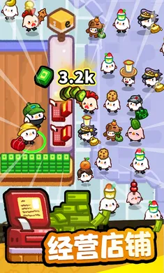 ˮ�����2026���°汾v1.0.12 �ٷ������ͼ