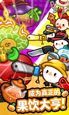 ˮ�����2026���°汾v1.0.12 �ٷ������ͼ