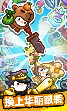 ˮ�����2026���°汾v1.0.12 �ٷ������ͼ