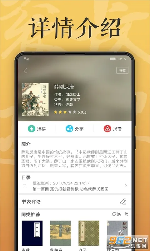 ľ�Ͽ���v7.0.201910 ��Ѱ��ͼ