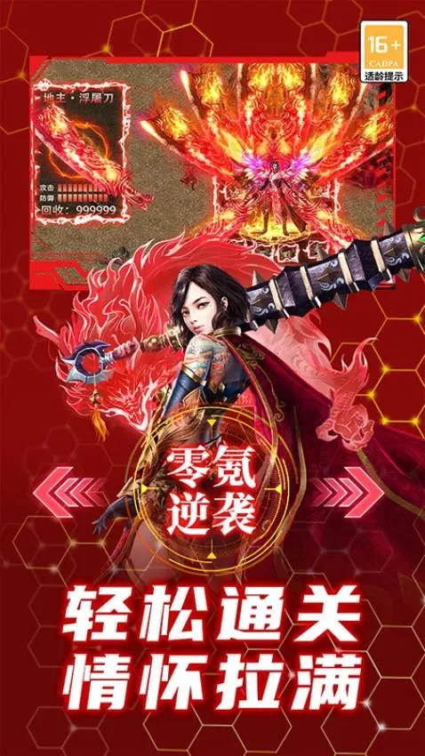 �������װ�׿���ֻ���v9991.2 �ֻ����ͼ