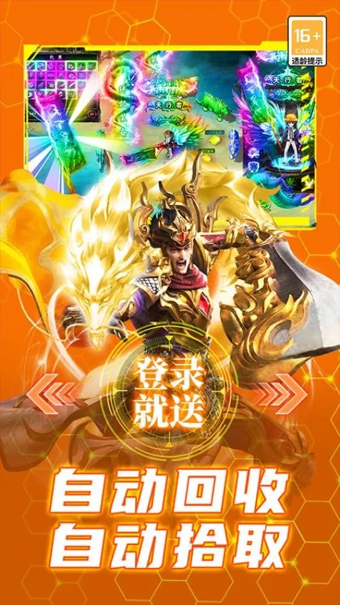 �������װ�׿���ֻ���v9991.2 �ֻ����ͼ