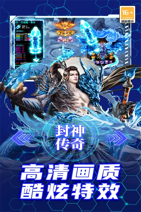 �������װ�׿���ֻ���v9991.2 �ֻ����ͼ