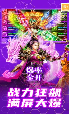 �������װ�׿���ֻ���v9991.2 �ֻ����ͼ