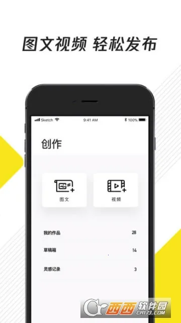 ����v2.9.12 ��Ѱ��ͼ