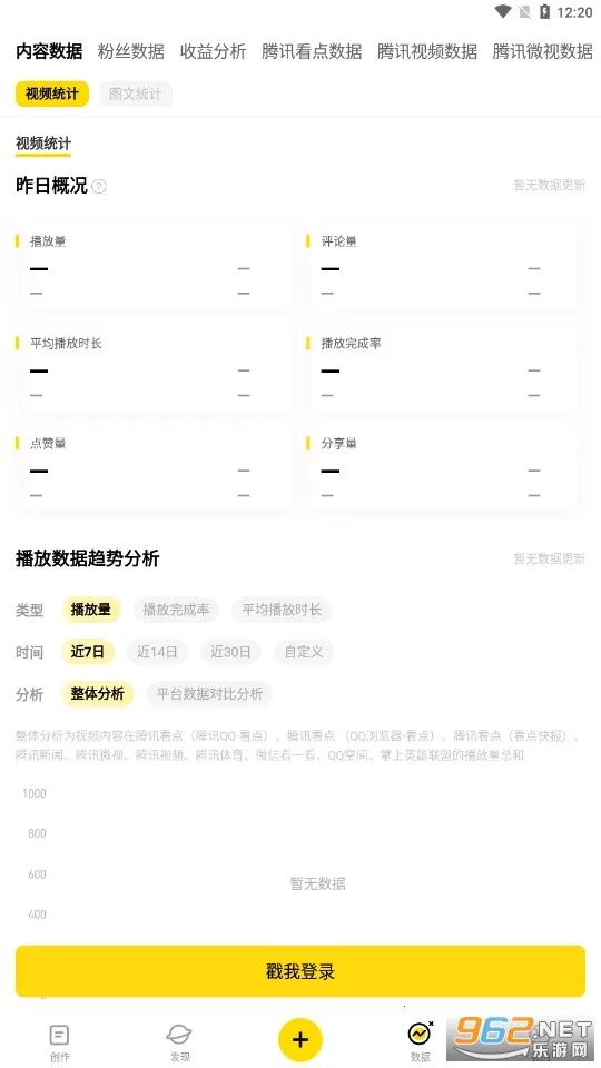 ����v2.9.12 ��Ѱ��ͼ