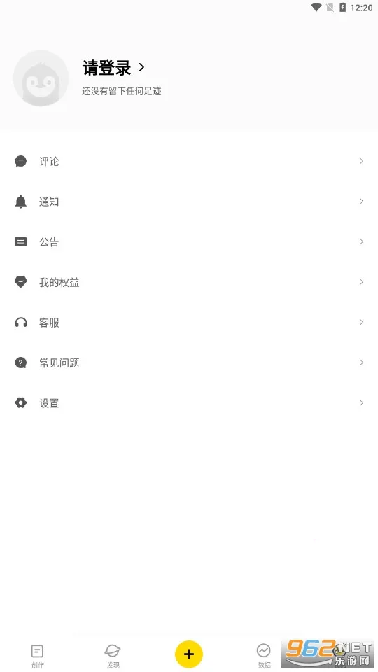 ����v2.9.12 ��Ѱ��ͼ