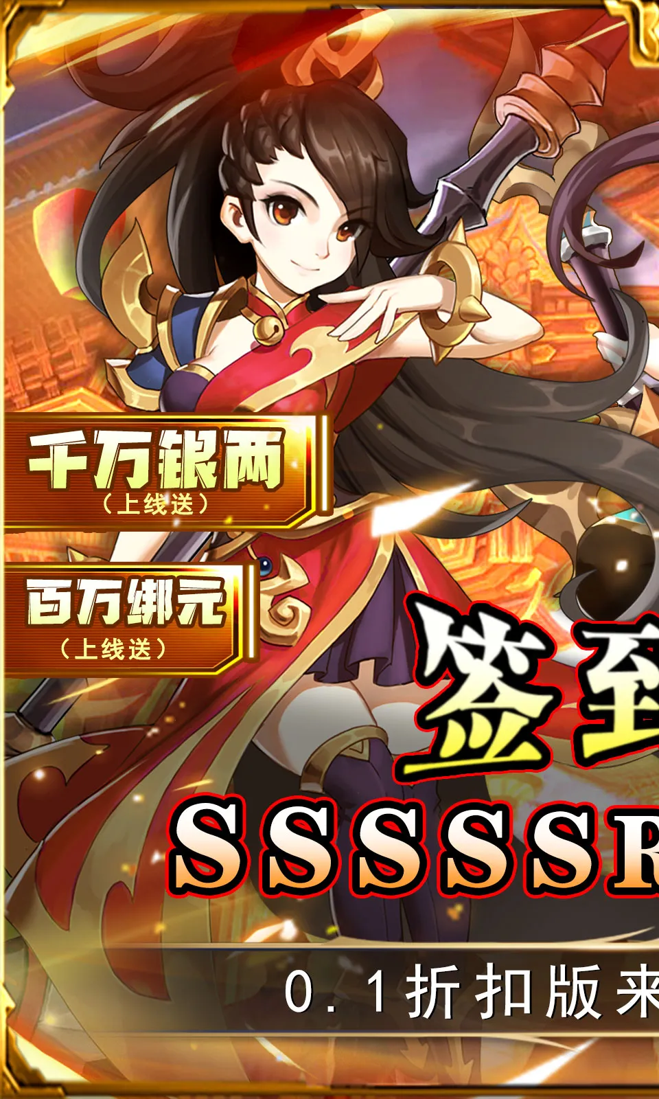 �´�Ů����2026���°汾v1.0.0 ��Ѱ��ͼ