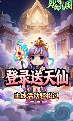 �´�Ů����2026���°汾v1.0.0 ��Ѱ��ͼ