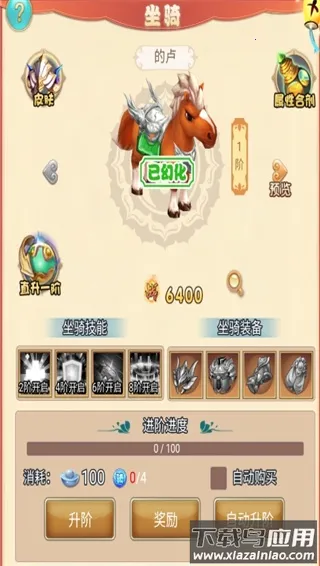 勇闯女儿国2026最新版本 勇闯女儿国2026最新版本