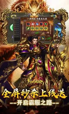 �һ�ս��v1.0.0 �ٷ������ͼ