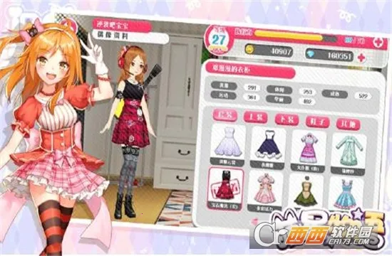 ��������v1.0.0 ��Ѱ��ͼ