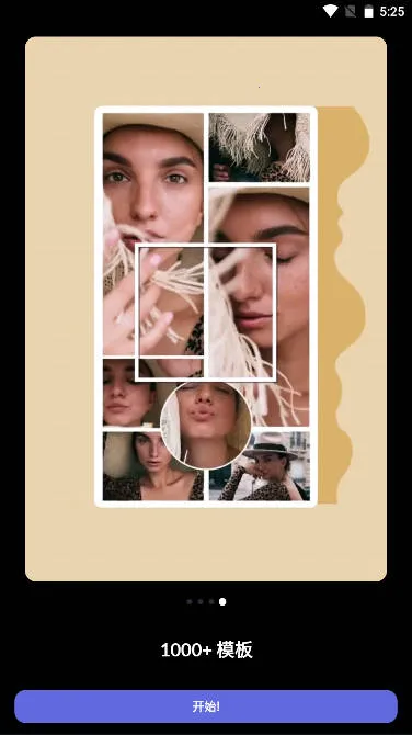 LightX2026���°汾v2.5.3 ��׿���ͼ