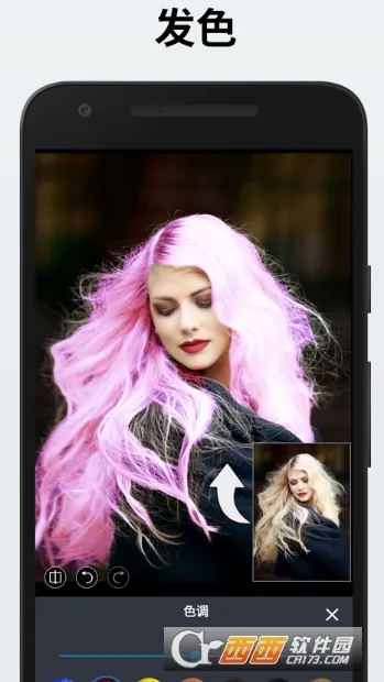 LightX2026���°汾v2.5.3 ��׿���ͼ