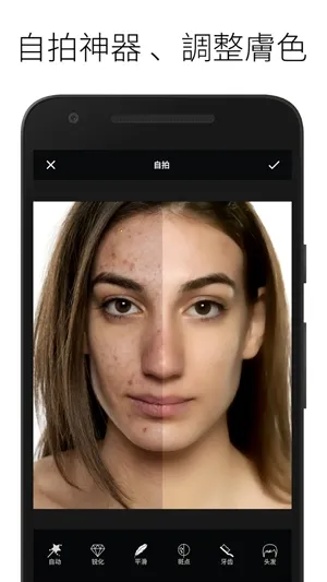 LightX2026���°汾