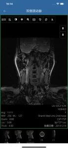 ���ҽ��v3.5.3 ��Ѱ��ͼ