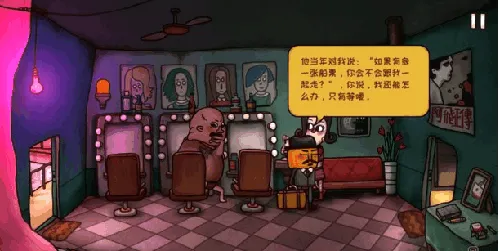 南瓜先生2:九龙城寨 南瓜先生2:九龙城寨