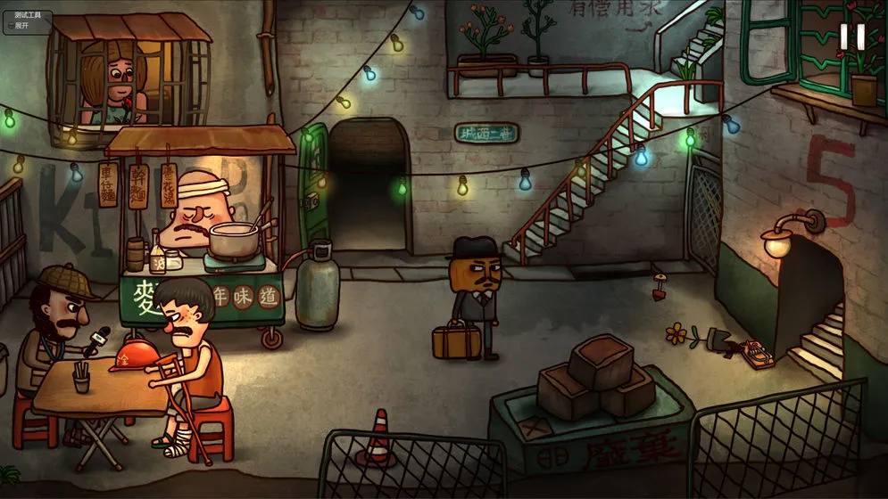 �Ϲ�����2��������կv1.0.15 �ٷ������ͼ