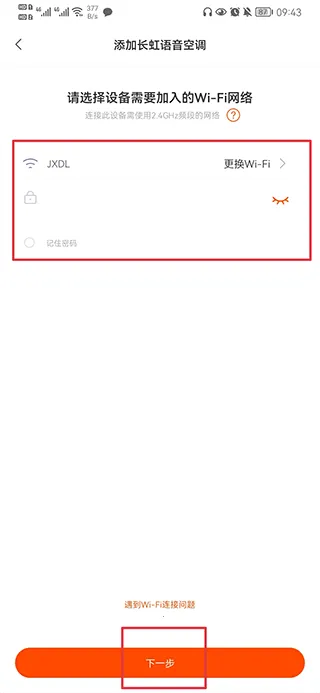 ����С�������ֻ���