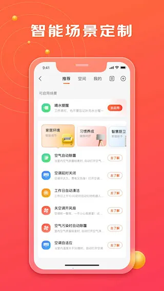 ����С�������ֻ���