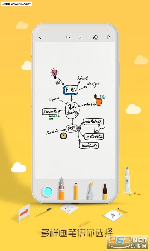 ���2026���°汾v4.2.6 �ٷ������ͼ