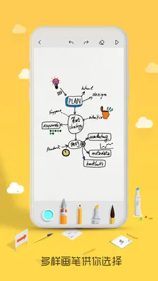 柔记2026最新版本 柔记2026最新版本