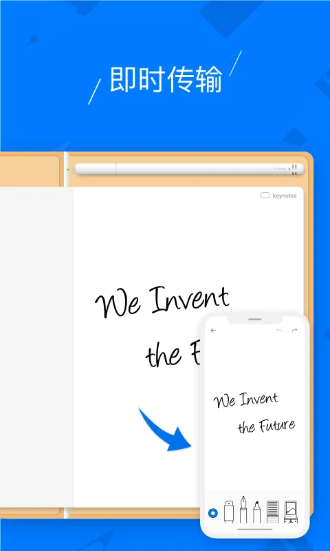 ���2026���°汾v4.2.6 �ٷ������ͼ