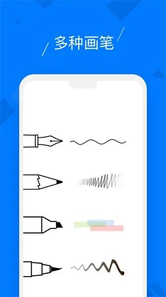 ���2026���°汾v4.2.6 �ٷ������ͼ