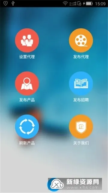 ����ҽҩ��2026�ٷ�����v3.6.3 �ٷ������ͼ