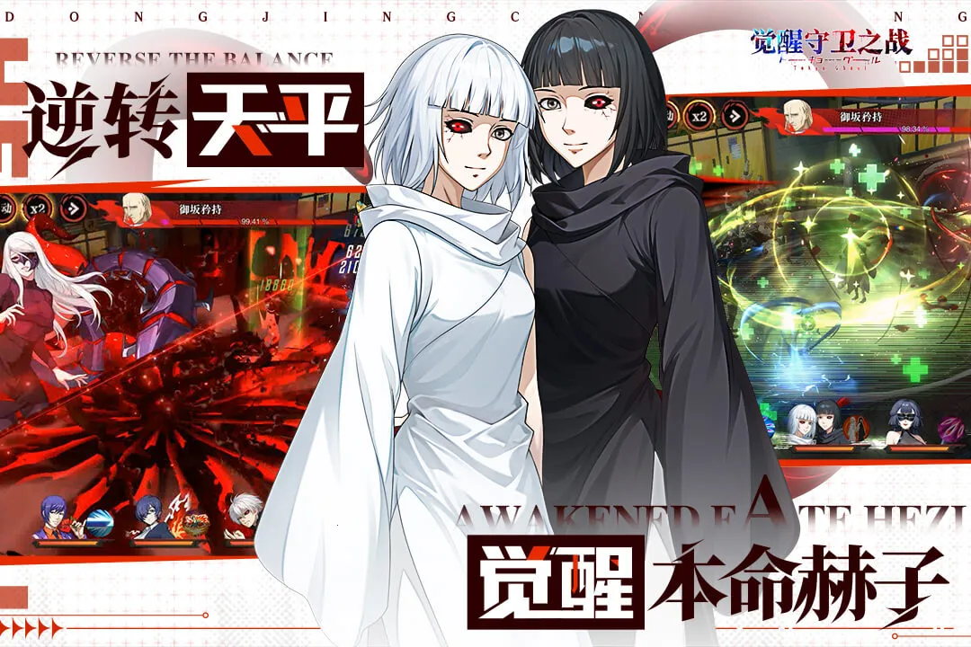 ��������֮ս2026�ٷ����°汾v1.1.004 �ֻ����ͼ