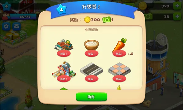 �������v12.8.0 ��Ѱ��ͼ