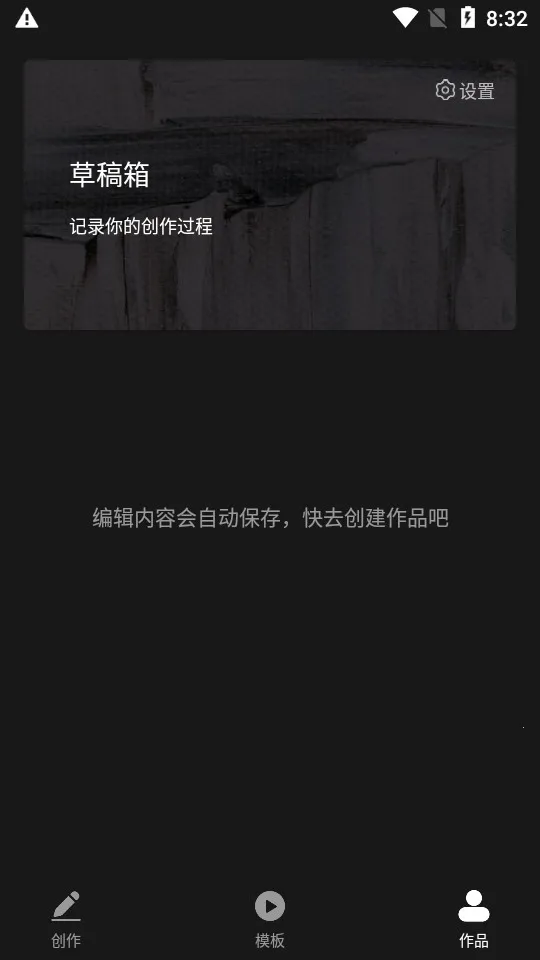 ����2026���°汾v1.0.16 �ٷ������ͼ