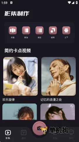 ����2026���°汾