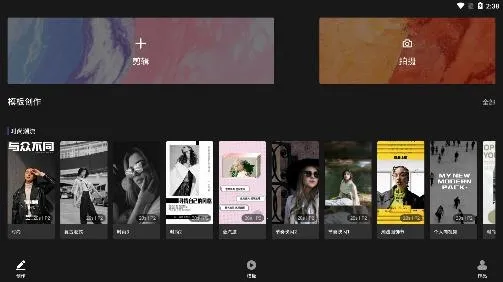 ����2026���°汾