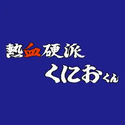 ��ѪӲ��v1.0 ��Ѱ�