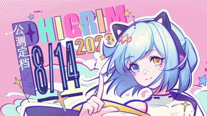 Phigrimv2.0.3 �ٷ������ͼ